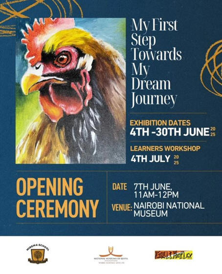 06-07  Dream Journey at National Museum