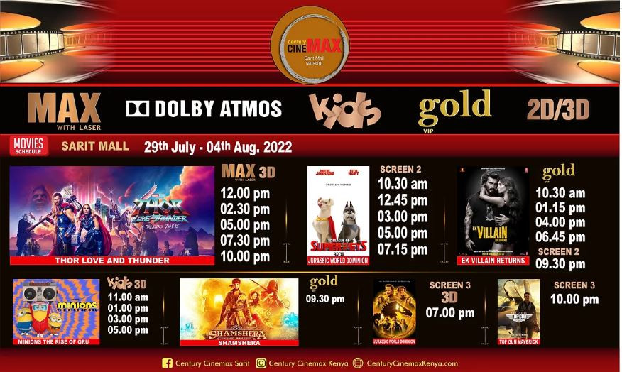 Century Cinemax Sarit Movie schedule