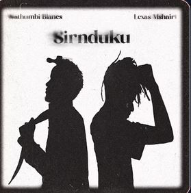 08-24 Sirnduku: A Poetry Experience at Braeburn Gitanga Road